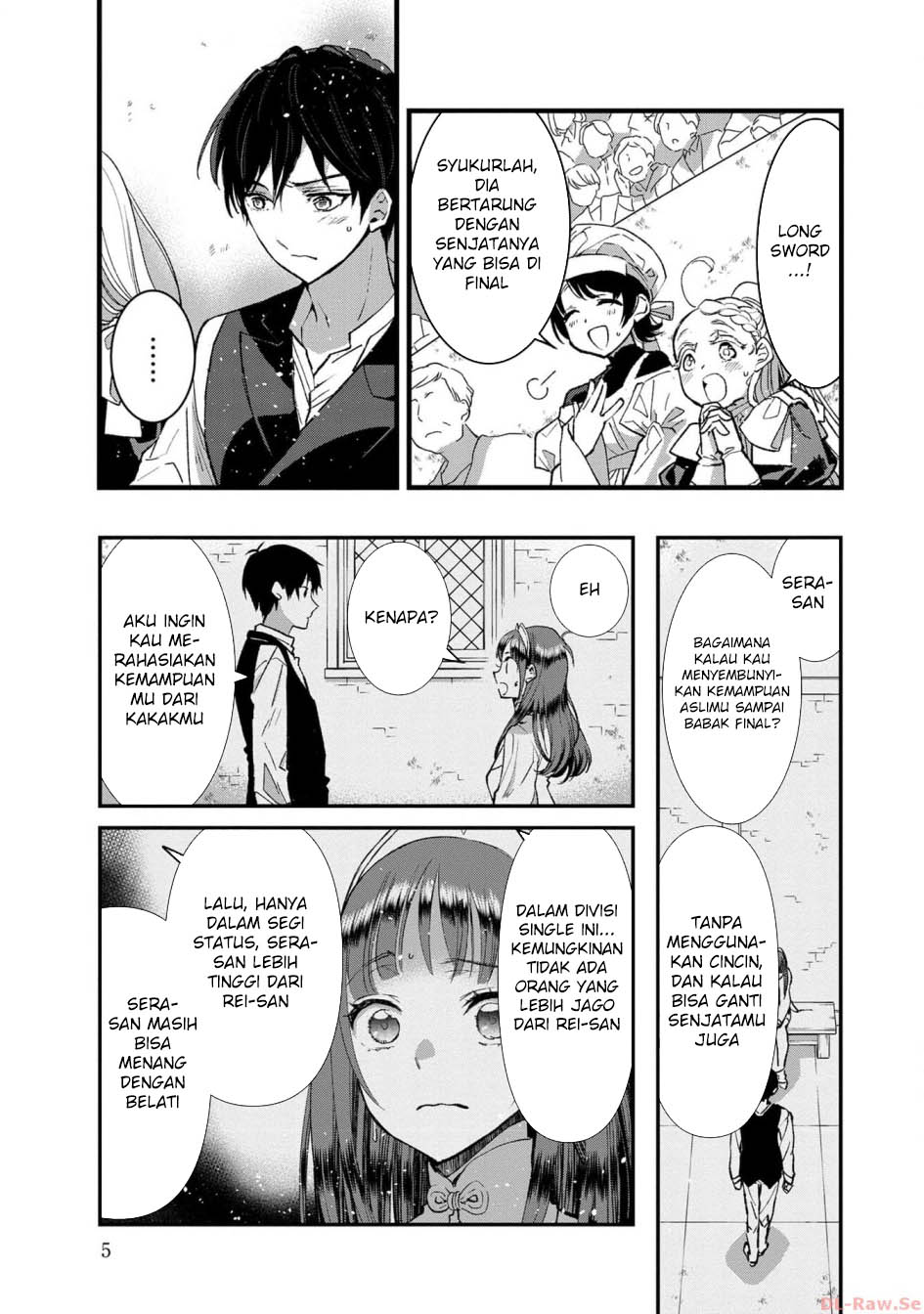 Ore, Yuusha janai desu kara. – VR Sekai no Chouten ni Kunrin Seshi Otoko. Tenseishi, Level 1 no Mushoku kara Restart suru Chapter 21 - Halaman 5