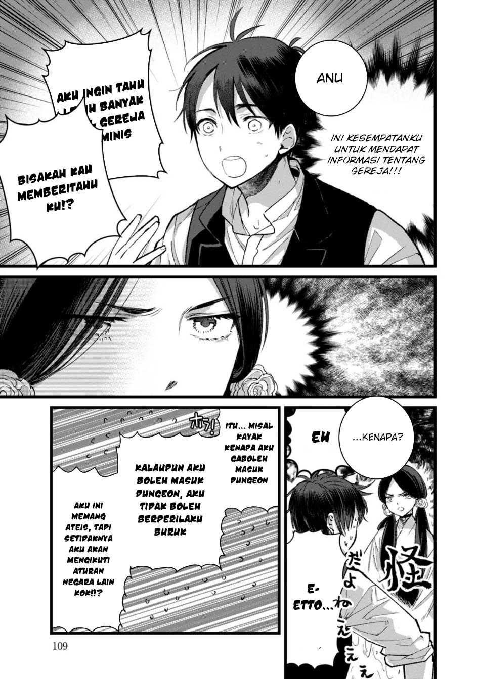 Ore, Yuusha janai desu kara. – VR Sekai no Chouten ni Kunrin Seshi Otoko. Tenseishi, Level 1 no Mushoku kara Restart suru Chapter 29 - Halaman 5