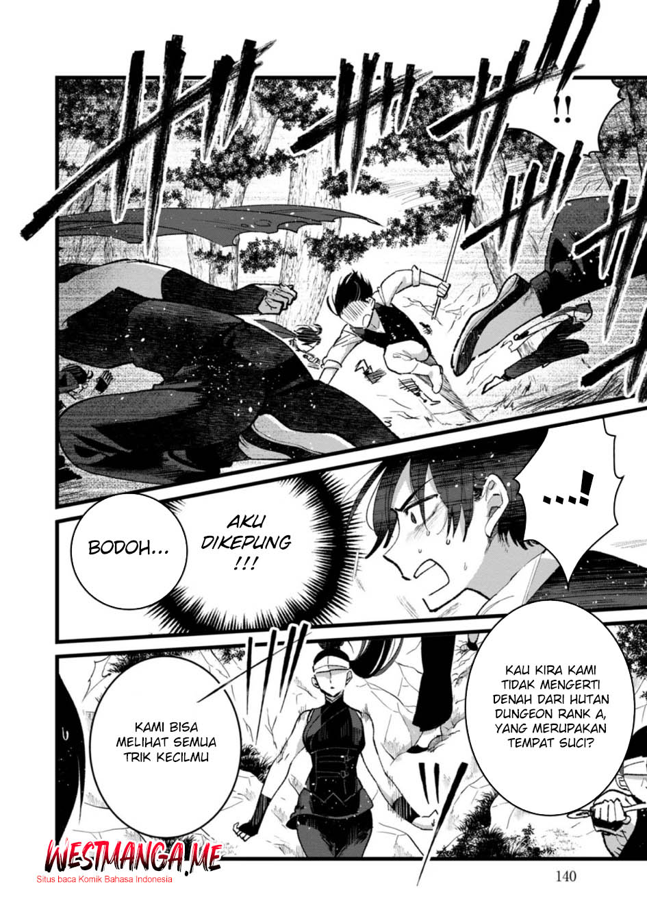 Ore, Yuusha janai desu kara. – VR Sekai no Chouten ni Kunrin Seshi Otoko. Tenseishi, Level 1 no Mushoku kara Restart suru Chapter 30 - Halaman 6