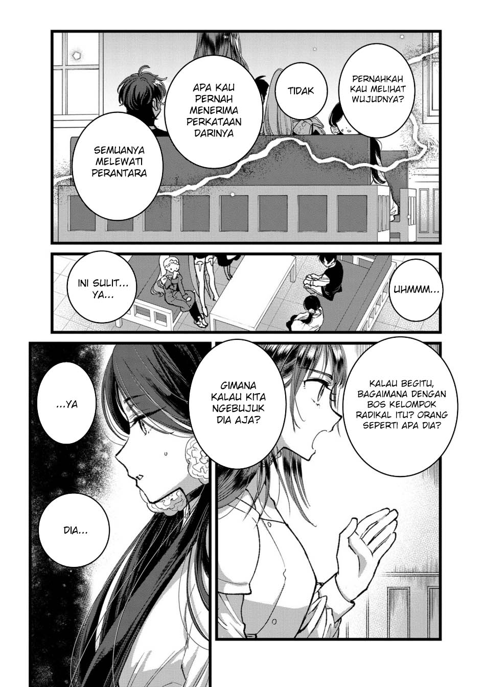 Ore, Yuusha janai desu kara. – VR Sekai no Chouten ni Kunrin Seshi Otoko. Tenseishi, Level 1 no Mushoku kara Restart suru Chapter 32 - Halaman 5