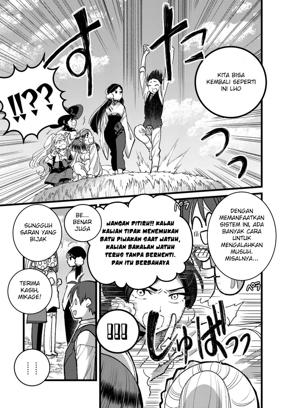Ore, Yuusha janai desu kara. – VR Sekai no Chouten ni Kunrin Seshi Otoko. Tenseishi, Level 1 no Mushoku kara Restart suru Chapter 34 - Halaman 5