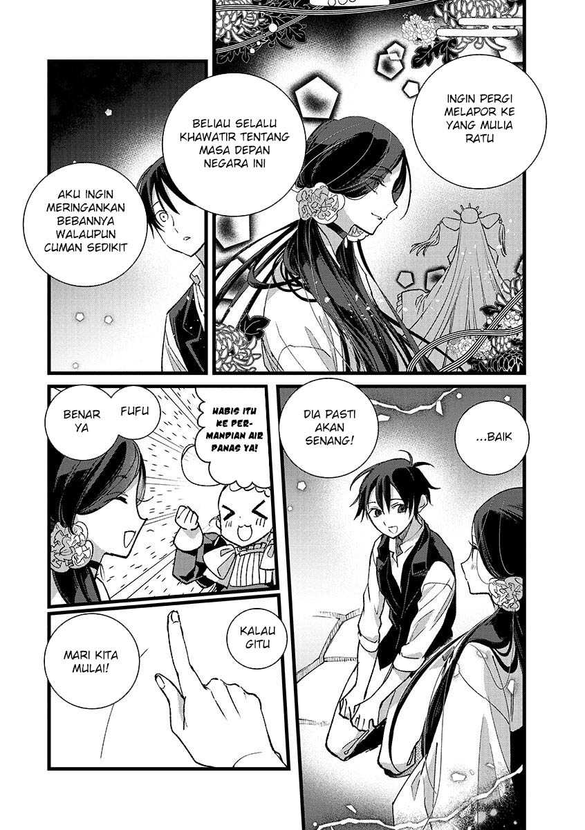 Ore, Yuusha janai desu kara. – VR Sekai no Chouten ni Kunrin Seshi Otoko. Tenseishi, Level 1 no Mushoku kara Restart suru Chapter 38 - Halaman 5