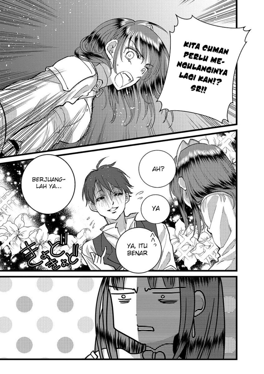 Ore, Yuusha janai desu kara. – VR Sekai no Chouten ni Kunrin Seshi Otoko. Tenseishi, Level 1 no Mushoku kara Restart suru Chapter 39 - Halaman 5