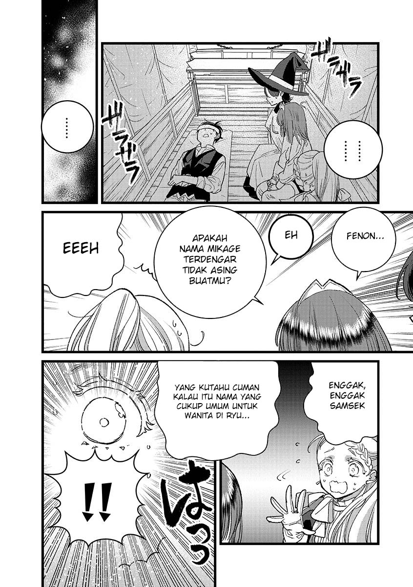 Ore, Yuusha janai desu kara. – VR Sekai no Chouten ni Kunrin Seshi Otoko. Tenseishi, Level 1 no Mushoku kara Restart suru Chapter 42 - Halaman 5