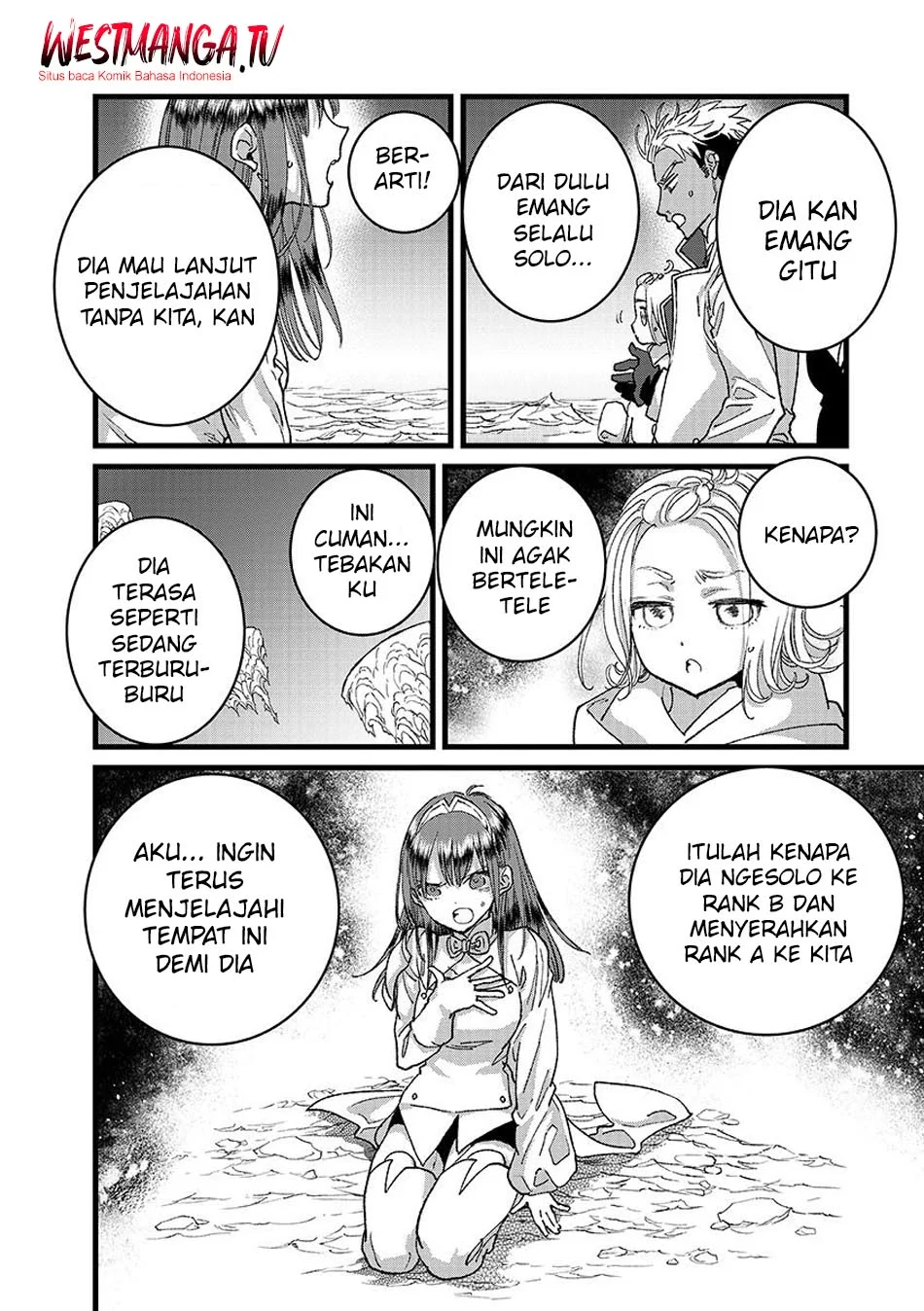Ore, Yuusha janai desu kara. – VR Sekai no Chouten ni Kunrin Seshi Otoko. Tenseishi, Level 1 no Mushoku kara Restart suru Chapter 49 - Halaman 6