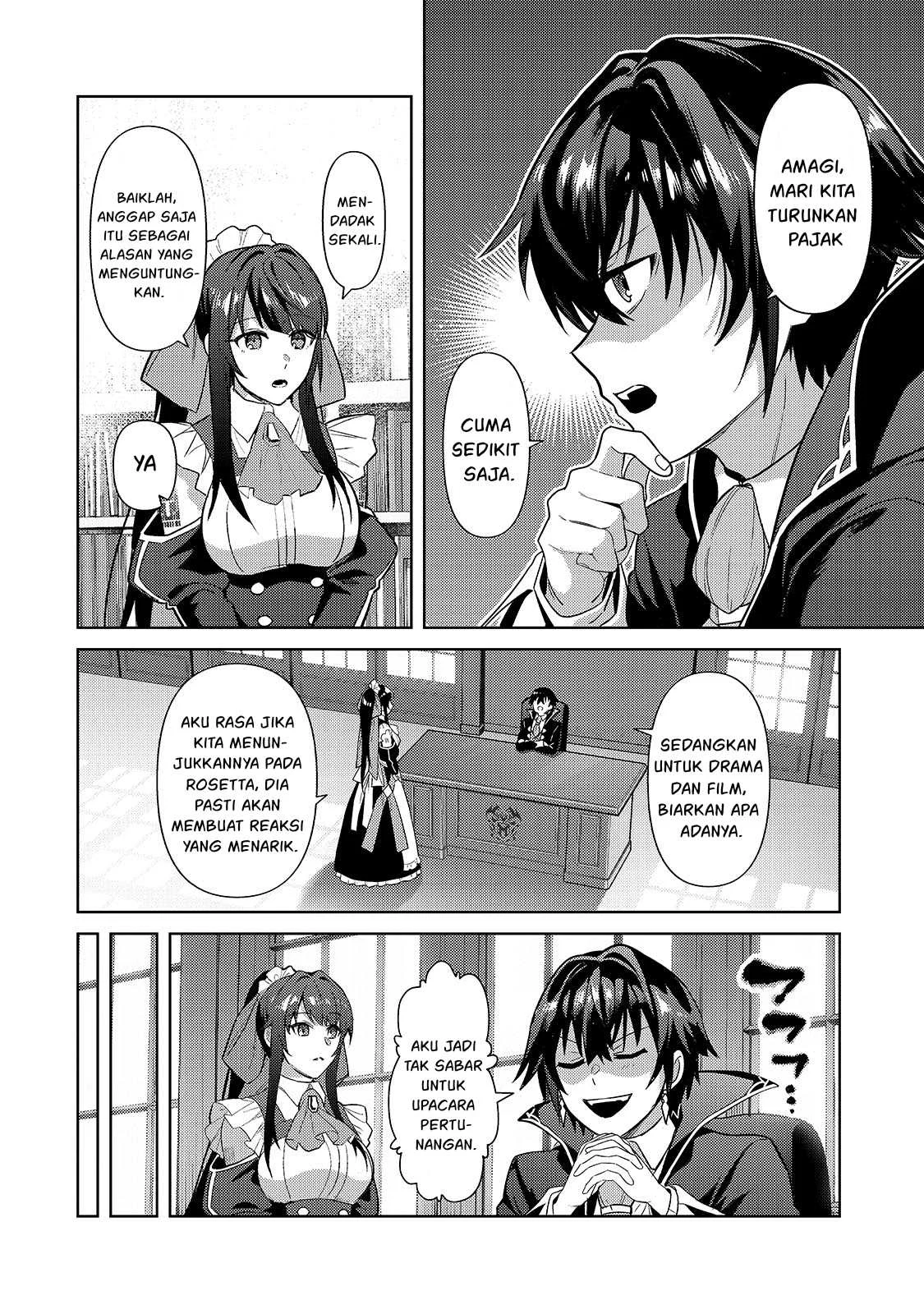 OreAku, Ore wa Seikan Kokka no Akutoku Ryoushu! Chapter 36 Gambar 5