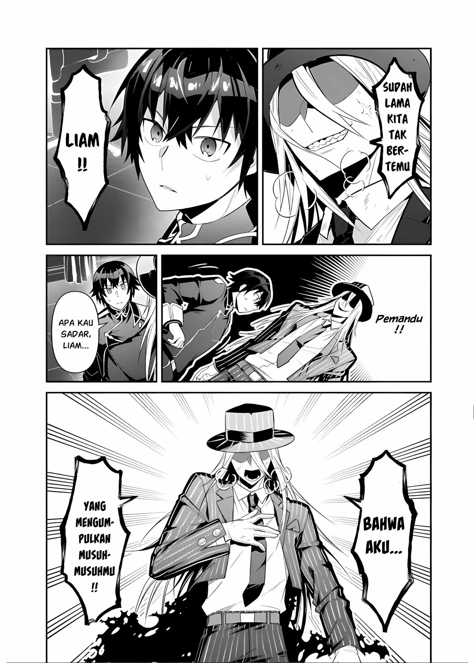 OreAku, Ore wa Seikan Kokka no Akutoku Ryoushu! Chapter 51.1 Gambar 3