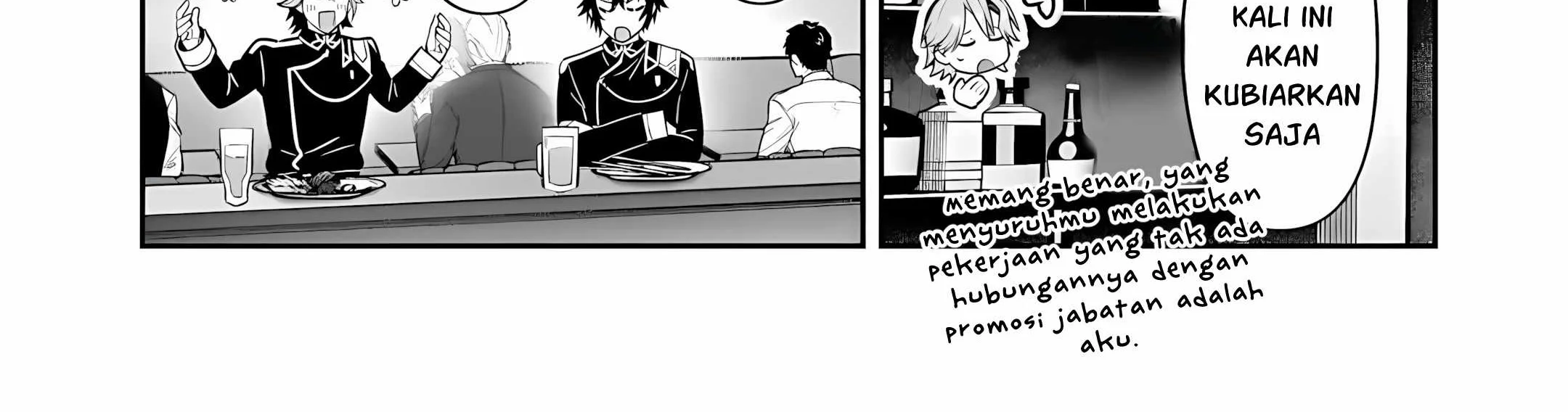 OreAku, Ore wa Seikan Kokka no Akutoku Ryoushu! Chapter 51.2 Gambar 5