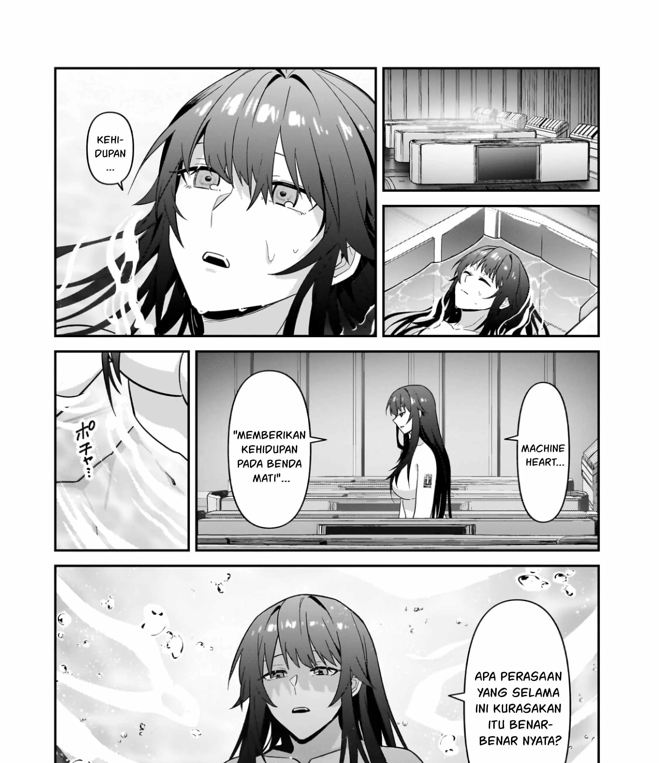 OreAku, Ore wa Seikan Kokka no Akutoku Ryoushu! Chapter 52.1 Gambar 4