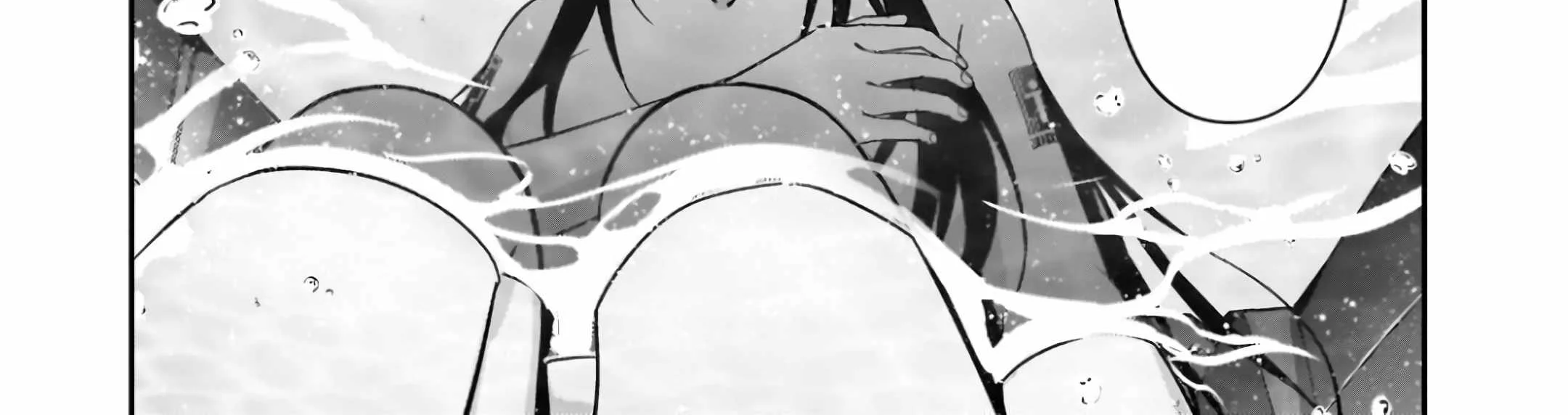 OreAku, Ore wa Seikan Kokka no Akutoku Ryoushu! Chapter 52.1 Gambar 5