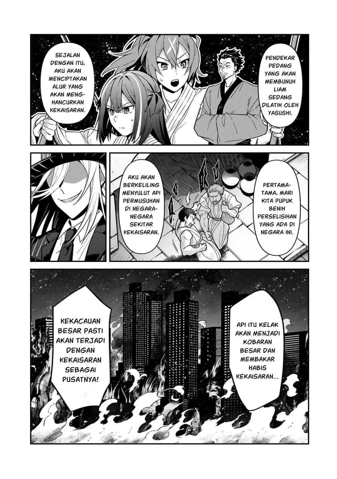 OreAku, Ore wa Seikan Kokka no Akutoku Ryoushu! Chapter 54.1 Gambar 4