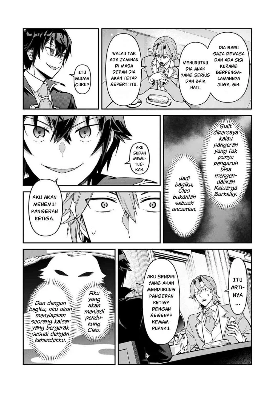 OreAku, Ore wa Seikan Kokka no Akutoku Ryoushu! Chapter 54.2 Gambar 3