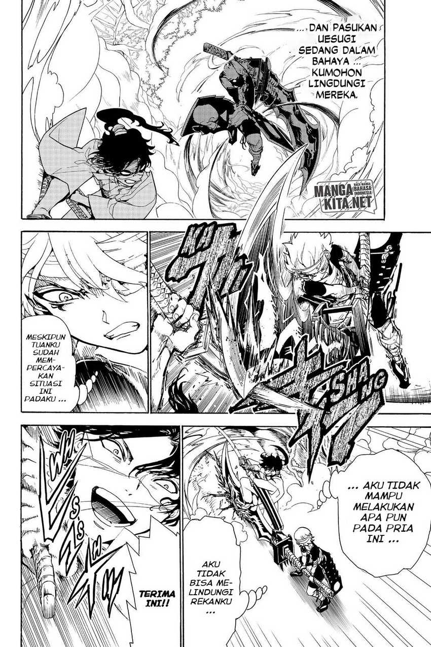 Orient Chapter 84 halaman 3