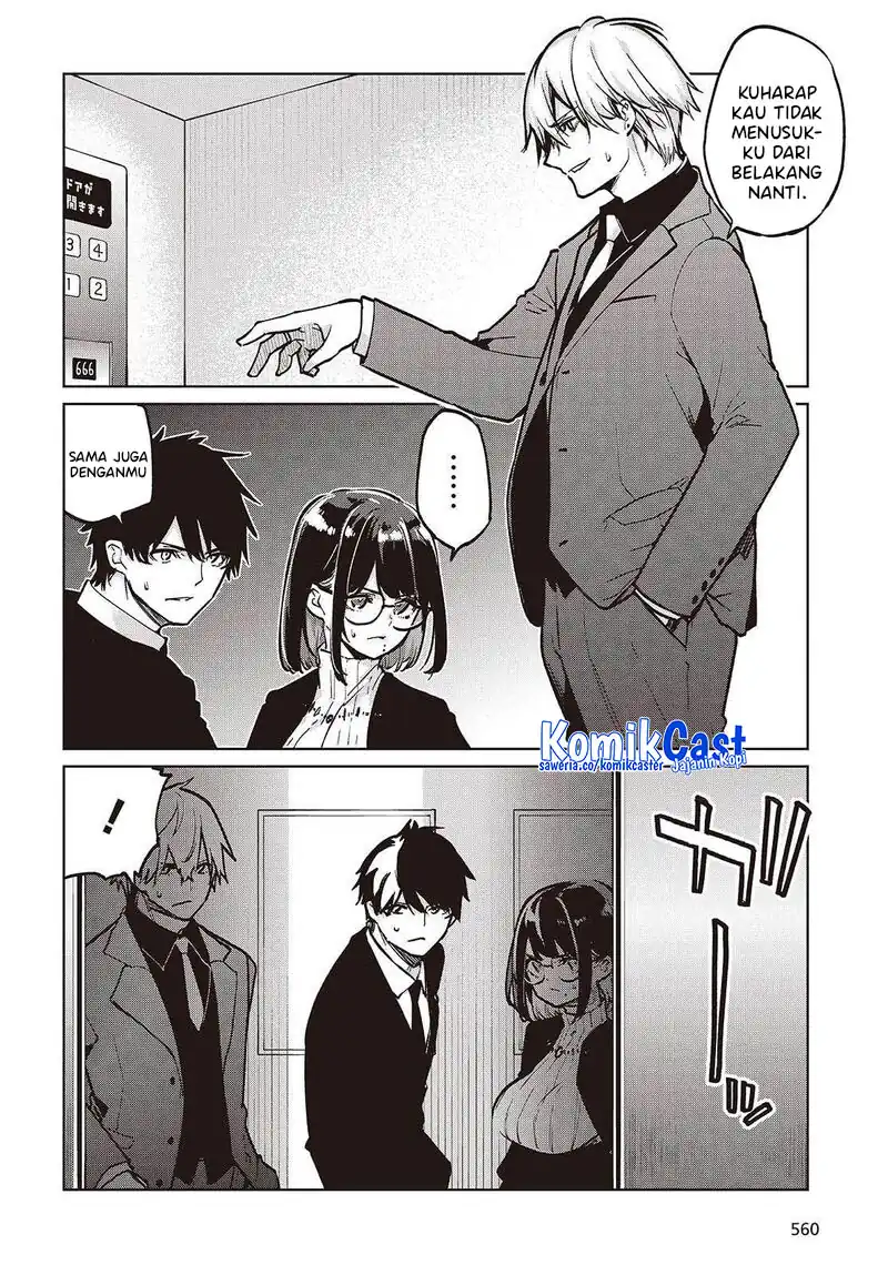 Oroka na Tenshi wa Akuma to Odoru Chapter 106 Gambar 5