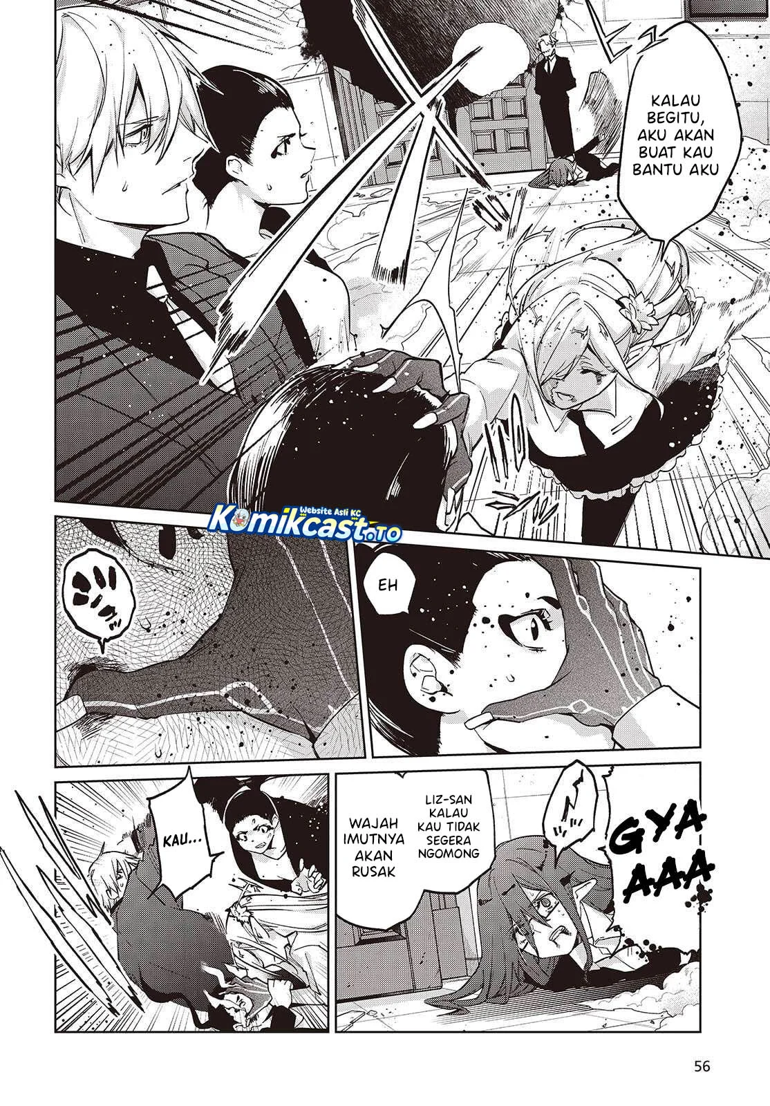 Oroka na Tenshi wa Akuma to Odoru Chapter 110 Gambar 5