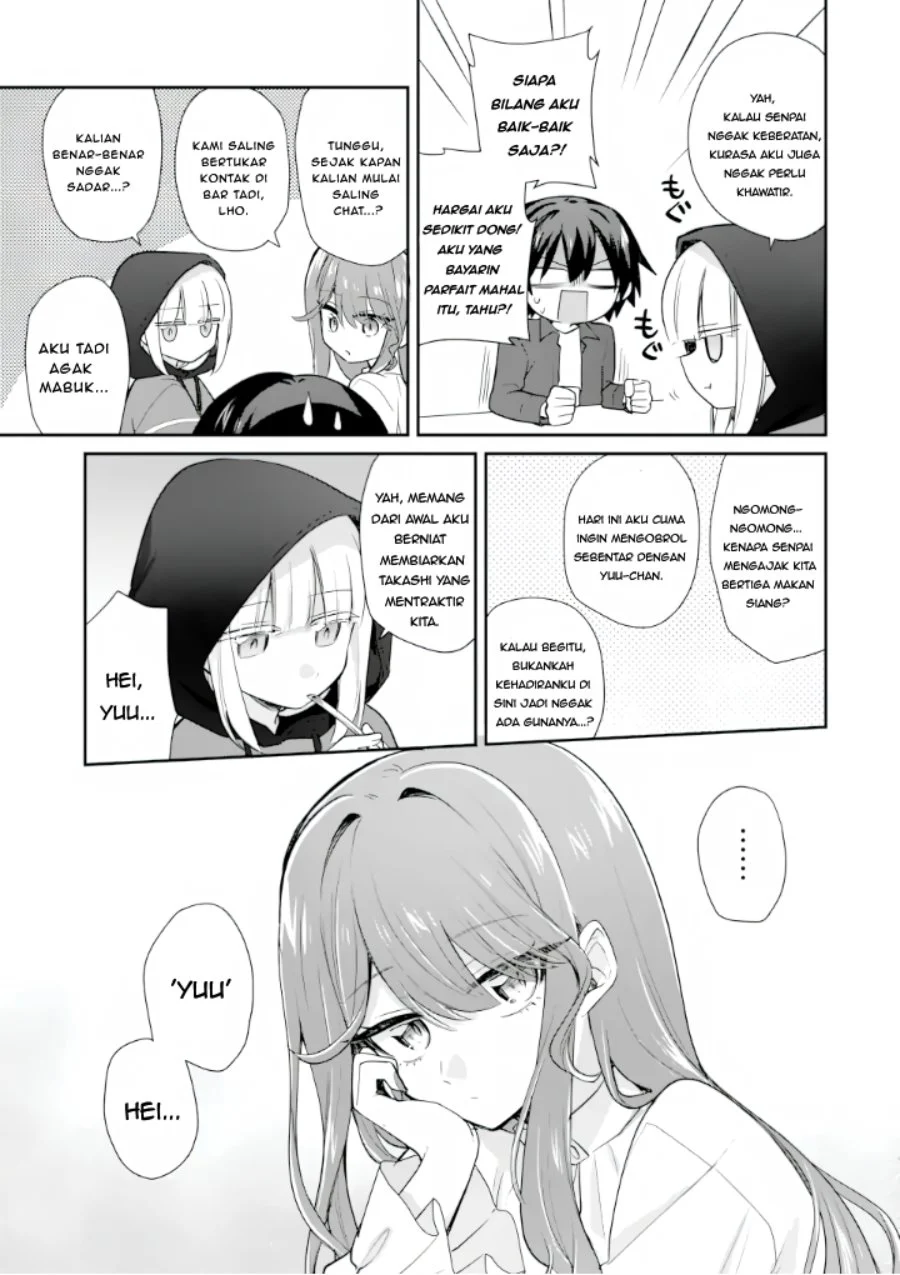 Osake to Senpai Kanojo to no Amaama Doukyo Lovecome wa Nijuusai ni Natte kara Chapter 5 Gambar 4