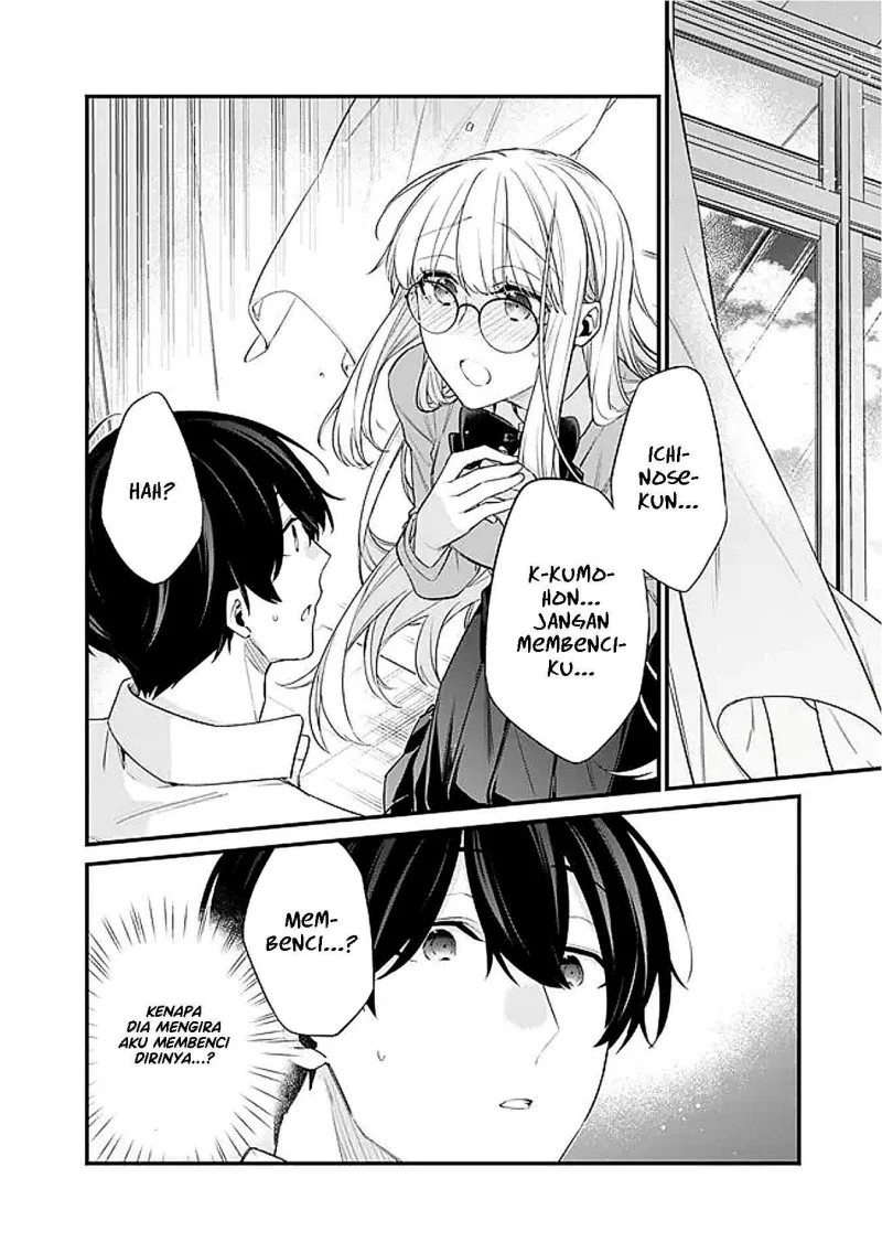 Osananajimi Kanojo no Morahara ga Hidoin de Zetsuen Sengen shite Yatta Chapter 42.1 Gambar 3
