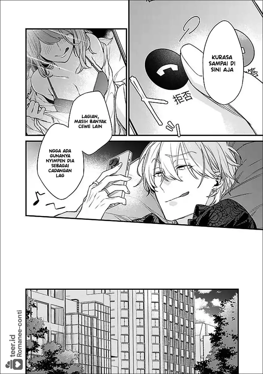 Osananajimi Kanojo no Morahara ga Hidoin de Zetsuen Sengen shite Yatta Chapter 50.2 Gambar 3