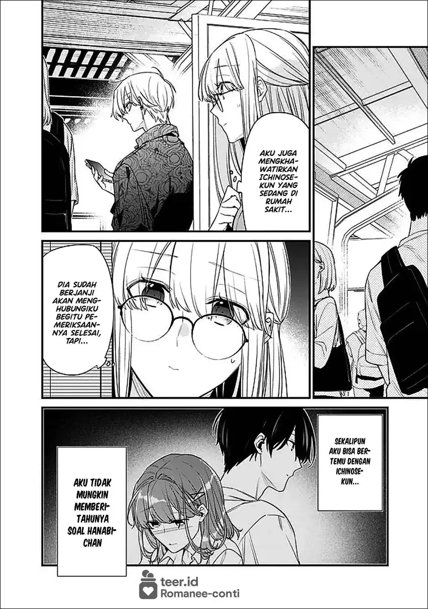 Osananajimi Kanojo no Morahara ga Hidoin de Zetsuen Sengen shite Yatta Chapter 51.1 Gambar 3