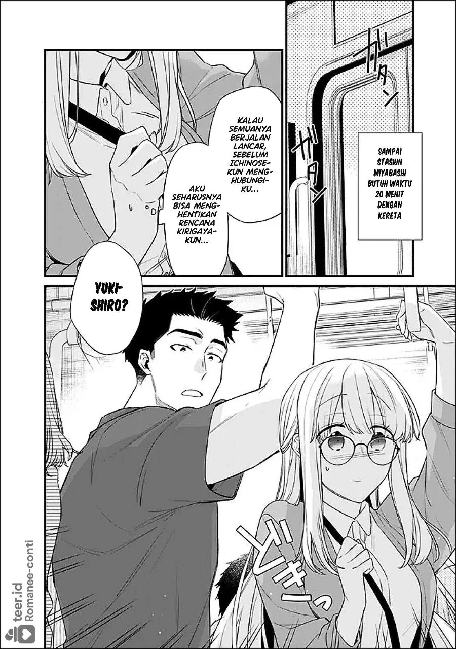 Osananajimi Kanojo no Morahara ga Hidoin de Zetsuen Sengen shite Yatta Chapter 51 Gambar 5