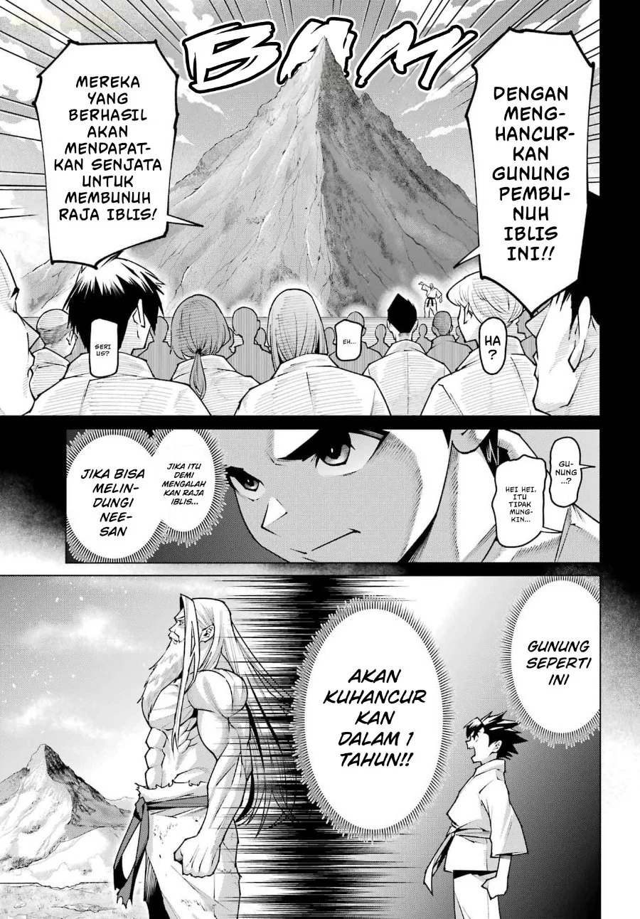Osananajimi to no Yakusoku wo Hatasu Tame ni Hyakunen Shugyo Shita Rouyuusha, Nokori no Jumyou de Maou wo Utsu Chapter 1 Gambar 11