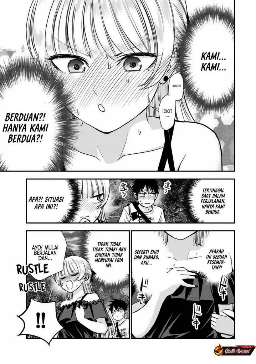 Osananajimi to wa Rabukome ni Naranai Chapter 20 Gambar 3