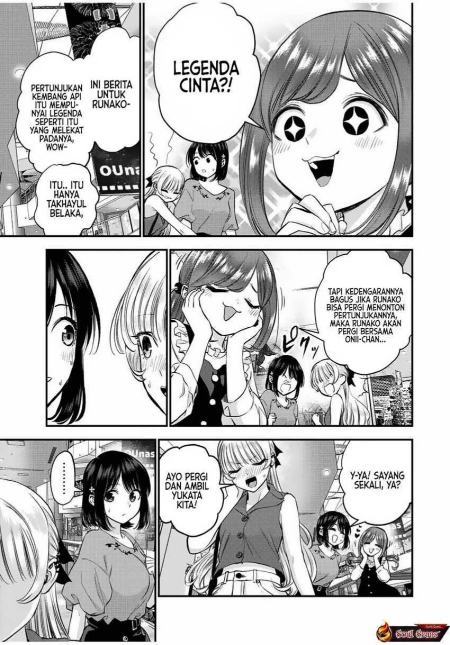 Osananajimi to wa Rabukome ni Naranai Chapter 23 Gambar 3