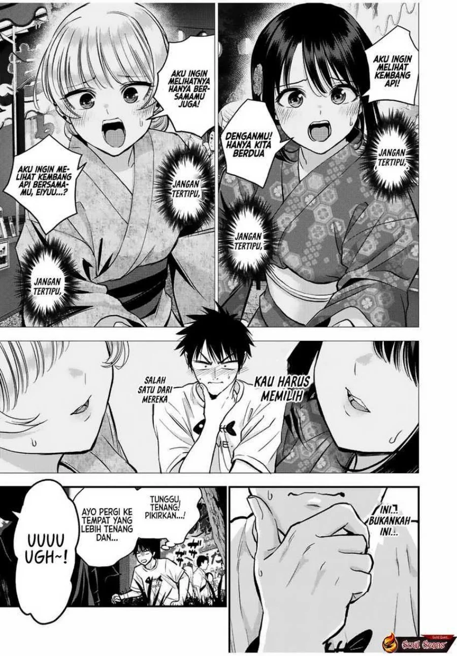 Osananajimi to wa Rabukome ni Naranai Chapter 25 Gambar 3