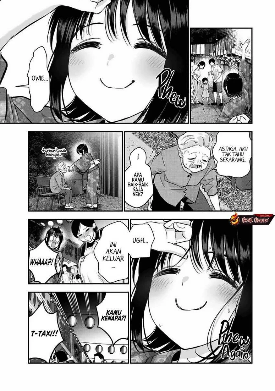 Osananajimi to wa Rabukome ni Naranai Chapter 26 Gambar 3