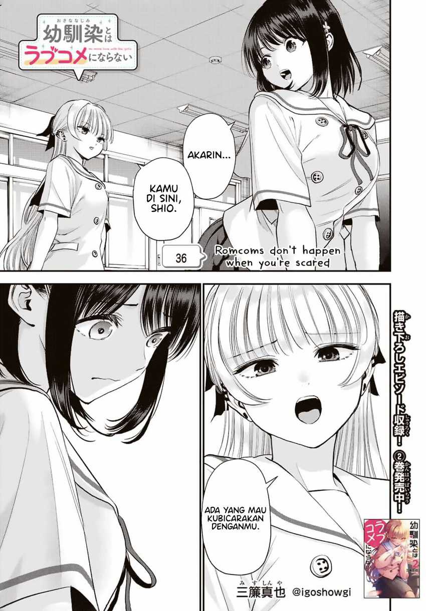 Osananajimi to wa Rabukome ni Naranai Chapter 36 Gambar 3