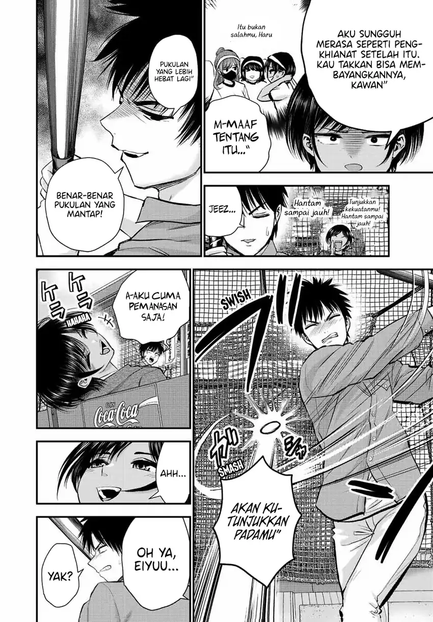 Osananajimi to wa Rabukome ni Naranai Chapter 42 Gambar 3