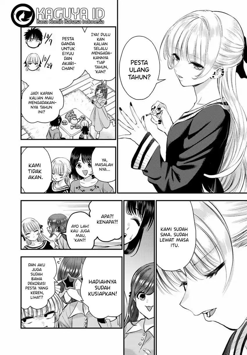 Osananajimi to wa Rabukome ni Naranai Chapter 43 Gambar 3