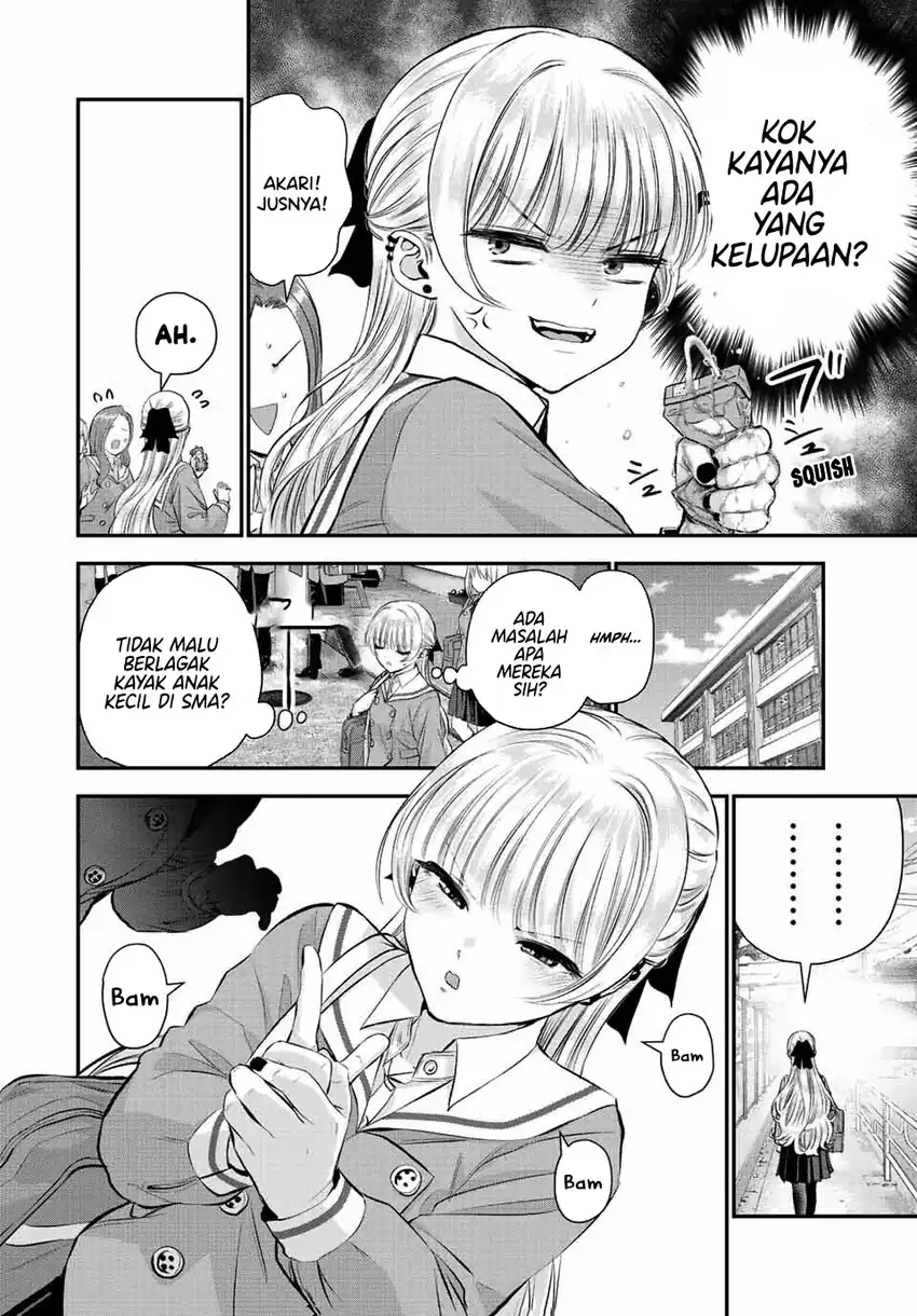 Osananajimi to wa Rabukome ni Naranai Chapter 45 Gambar 3