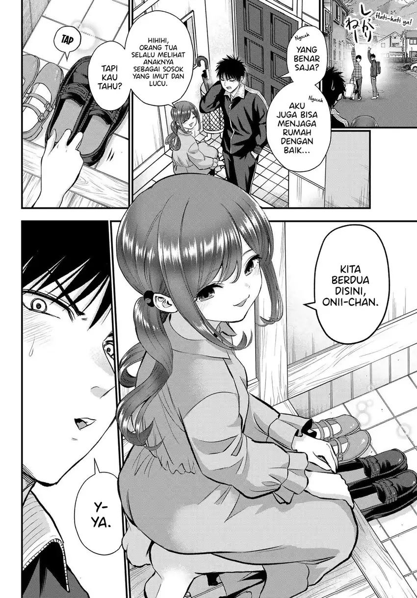 Osananajimi to wa Rabukome ni Naranai Chapter 46 Gambar 3