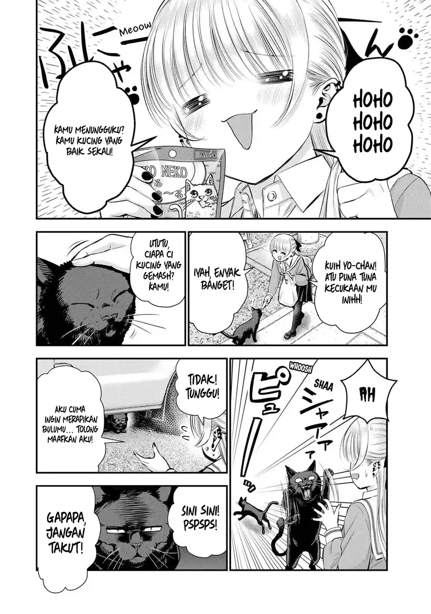 Osananajimi to wa Rabukome ni Naranai Chapter 49 Gambar 3