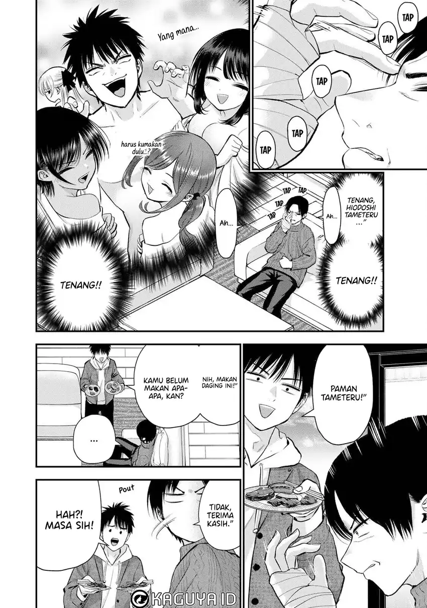 Osananajimi to wa Rabukome ni Naranai Chapter 51 Gambar 3