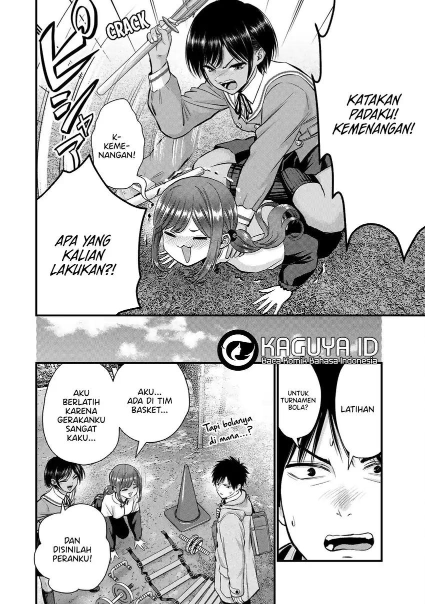 Osananajimi to wa Rabukome ni Naranai Chapter 52 Gambar 3