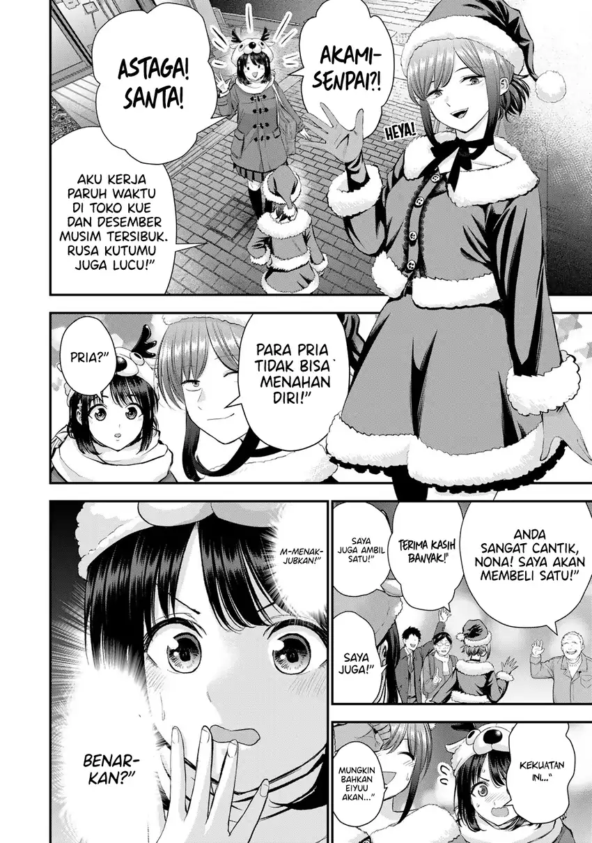 Osananajimi to wa Rabukome ni Naranai Chapter 53 Gambar 3