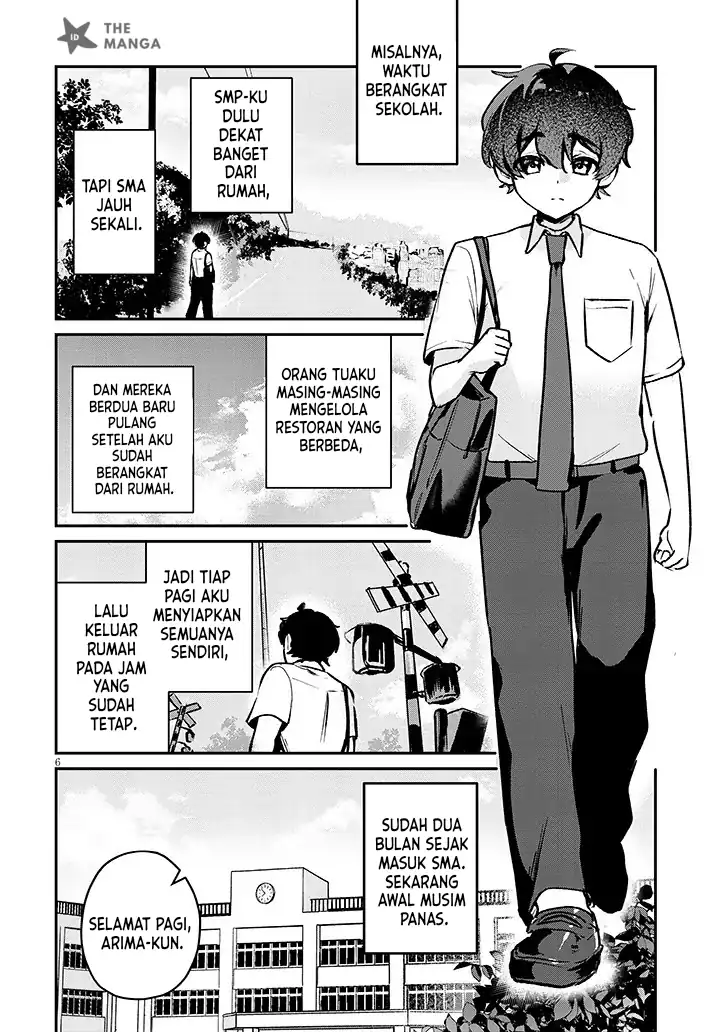 Osananajimi wa Sasoeba Itsu demo Dekiru Kankei Chapter 1 Gambar 6