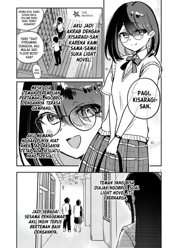 Osananajimi wa Sasoeba Itsu demo Dekiru Kankei Chapter 1 Gambar 7