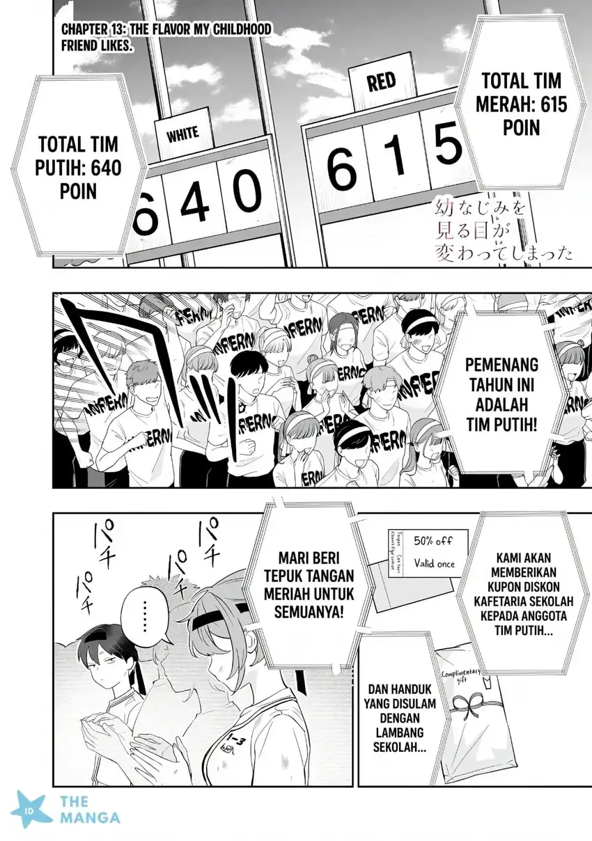 Osananajimi wo Miru Me ga Kawatte Shimatta Chapter 13 Gambar 3