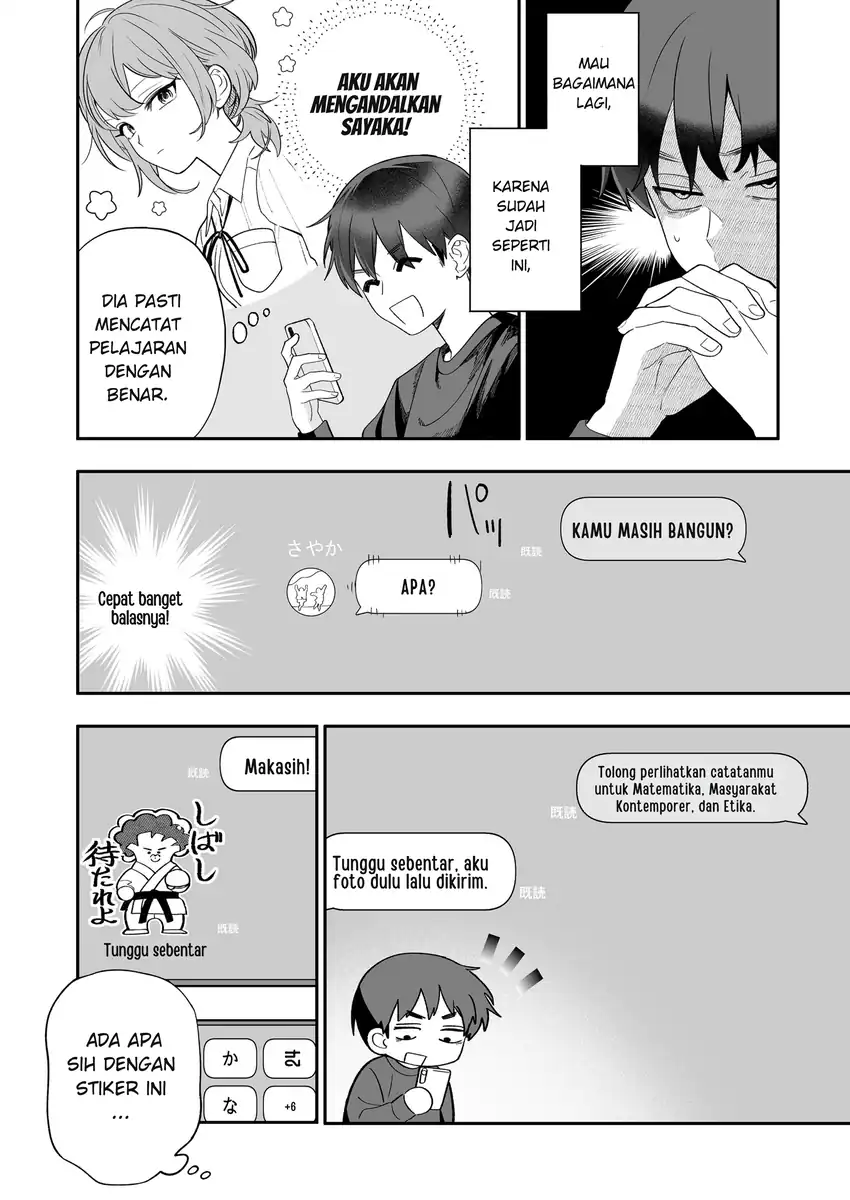 Osananajimi wo Miru Me ga Kawatte Shimatta Chapter 5 Gambar 4
