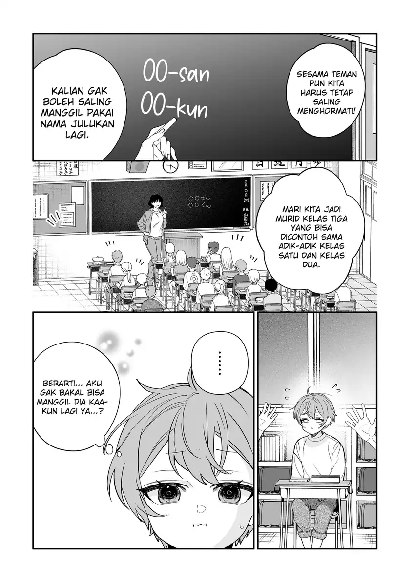 Osananajimi wo Miru Me ga Kawatte Shimatta Chapter 7 Gambar 3