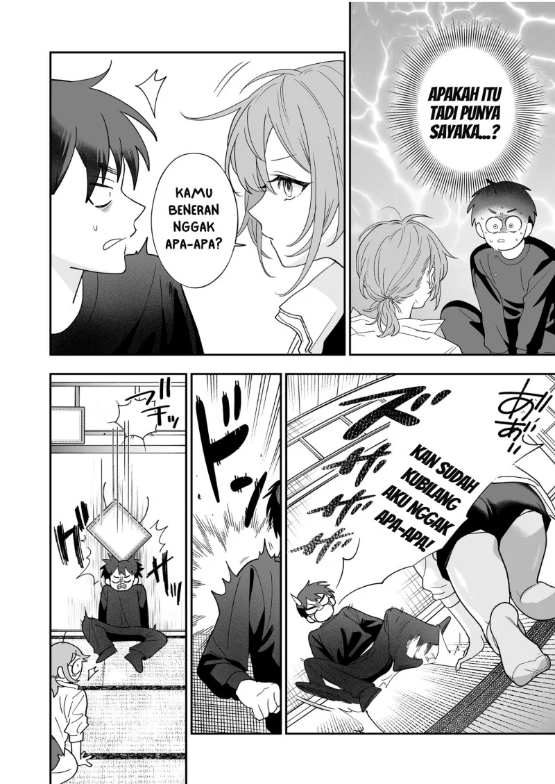 Osananajimi wo Miru Me ga Kawatte Shimatta Chapter 8 Gambar 3