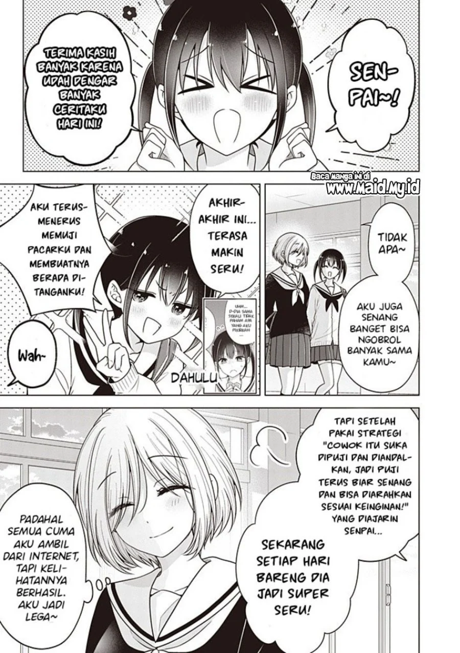 Osananajimi wo Onnanoko ni Shiteshimatta Hanashi Chapter 136 Gambar 3