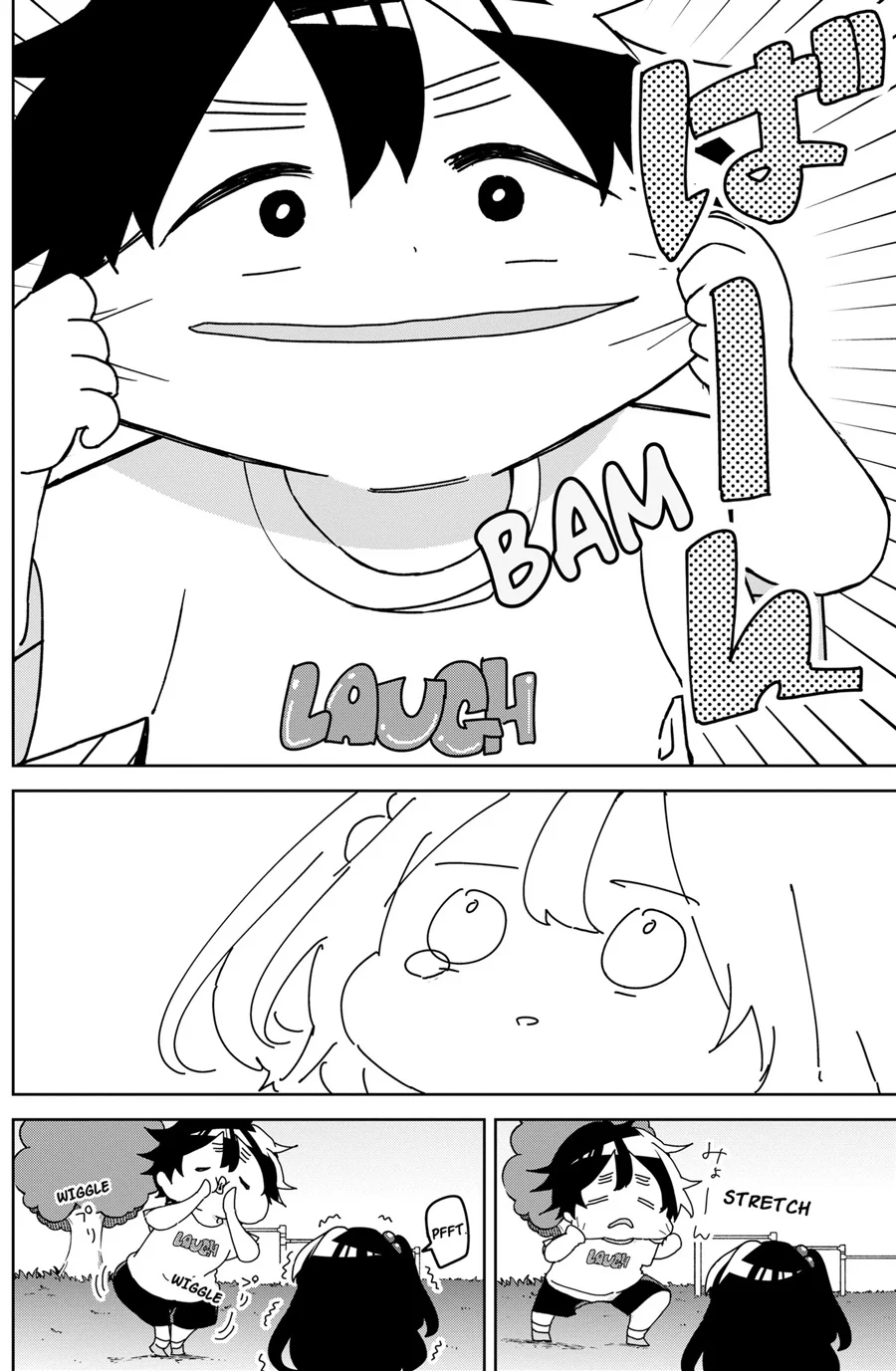 Osananananajimi Chapter 23.1 Gambar 3