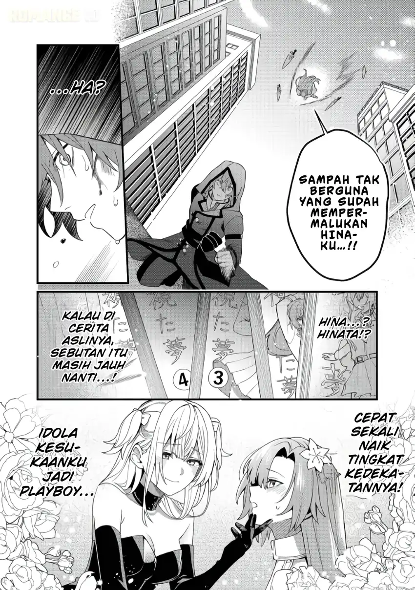 Oshi no Teki ni Natta node Chapter 5 Gambar 5