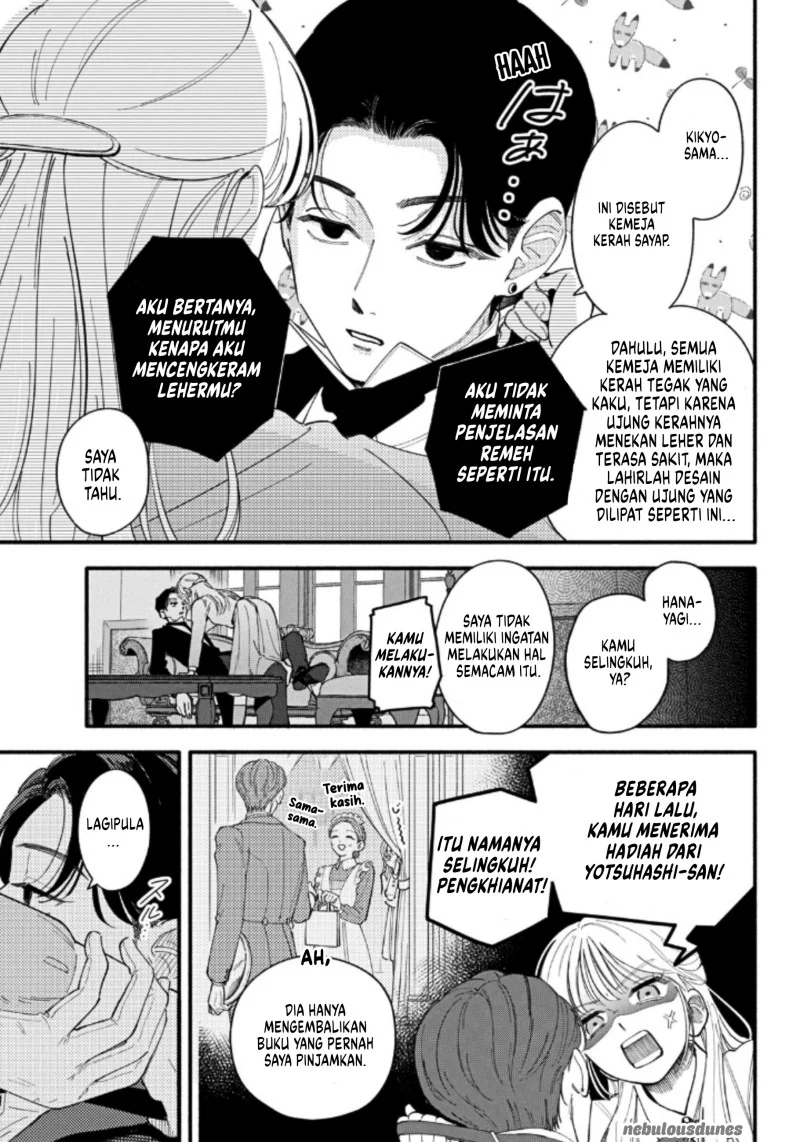 Oshiete Shitsuji-Kun Chapter 1 Gambar 6