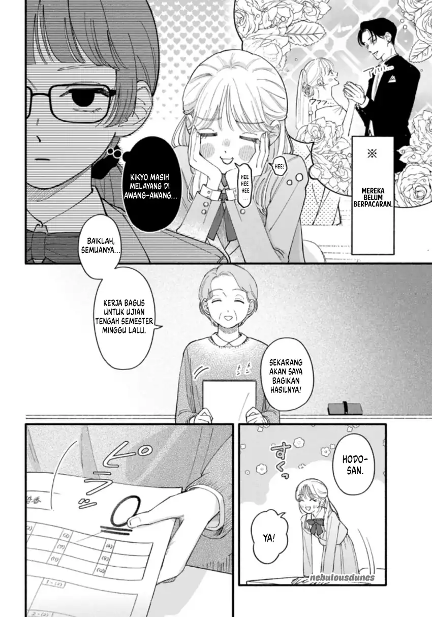 Oshiete Shitsuji-Kun Chapter 2 Gambar 5