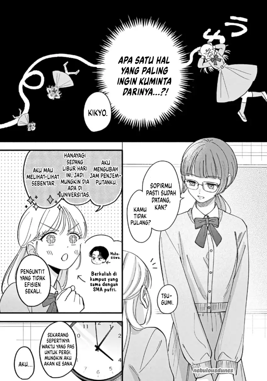 Oshiete Shitsuji-Kun Chapter 3 Gambar 6